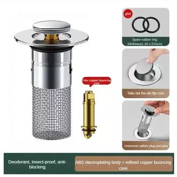 Сливной фильтр для пола из нержавеющей стали, пробка для умывальника, анти-запах, всплывающее отверстие, пробка для раковины, ловушка для волос, сито для раковины для душа