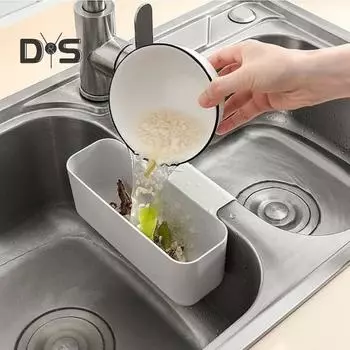 Сливной фильтр для раковины, быстрый дренаж, многоразовый дуршлаг из полипропилена с гладкими краями, корзина, кухонный инструмент серый