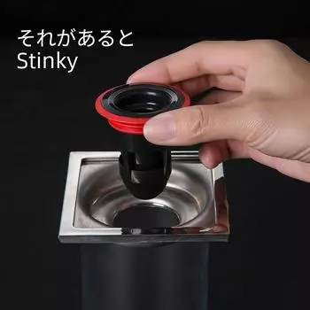 Сливной сердечник для пола с защитой от запаха: Фильтр для канализации на кухне и в ванной, защита от засоров и насекомых чёрный