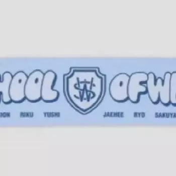 Слоган для полотенца Nct Wish School Of Wish