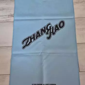 Слоган доктора Чжан Хао