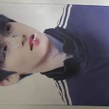 Слоган Monek Monsta X Lim Chang-kyun