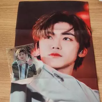 Слоган Ncity Jaemin