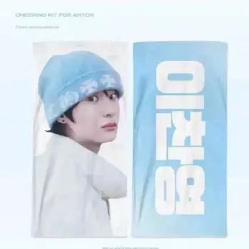 Слоган Riize Chanyoung Продайте зимнюю фотокарточку Lightstick