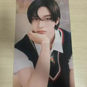 Слоган Риизе Вонбина