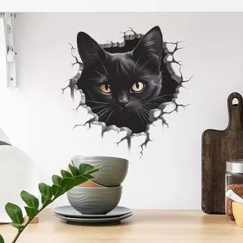 Сломанная стена Черная кошка Спальня Гостиная Ванная комната Домашнее украшение Наклейки на стену Самоклеящиеся 29*29CM/fun-f90