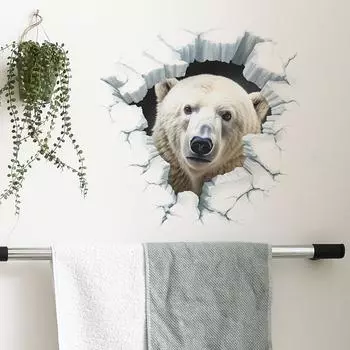 Сломанный белый медведь туалет ванная комната с домашним фоном декоративные настенные наклейки 29*29CM/fun-f85