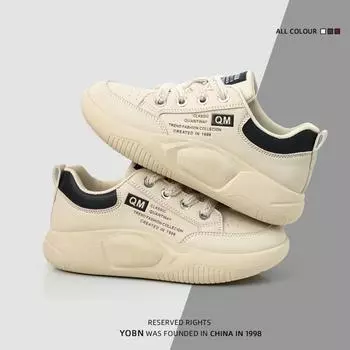 Сломанный код специальные весна и осень толстая подошва 2025 белые туфли женские корейская версия новые студенческие досуг увеличение высоты бег популярные доски sho 35