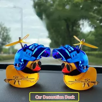 Сломанный ветер резиновая утка аксессуары для двигателя желтая утка со шлемом автомобильные аксессуары утка в машине украшение для салона автомобиля