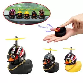 Сломанный ветер резиновая утка украшения для автомобиля желтая утка украшения для приборной панели автомобиля крутые очки утка велосипед ветряной двигатель аксессуары бежевый