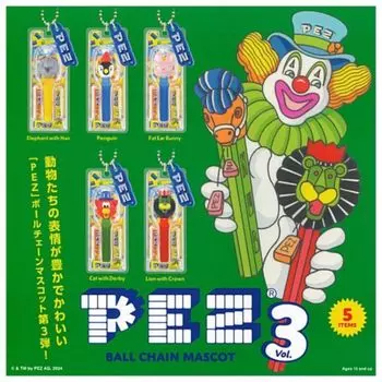 Слон Кен PEZ талисман с шариковой цепочкой все 5 типов набор полный комплект Gacha Gacha капсульная игрушка том 3