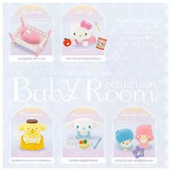 Слон Кен Sanrio Персонажи Детская Комната Коллекция Все 5 Типов Набор Полный Комп Gacha Gacha Капсула Игрушка