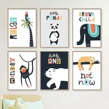 Слон, панда, ленивец, обезьяна, медведь, мечта, цитаты, настенные художественные постеры, принты, скандинавская картина на холсте, фотографии животных для декора детской комнаты 21cm30cm NoFrame