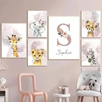 Слон Зебра Жираф Настенные Художественные Печати Индивидуальный Именной Плакат Лесное Животное Картина На Холсте Детские Настенные Картины Декор Для Девичьей Комнаты 21x30cm No Framed
