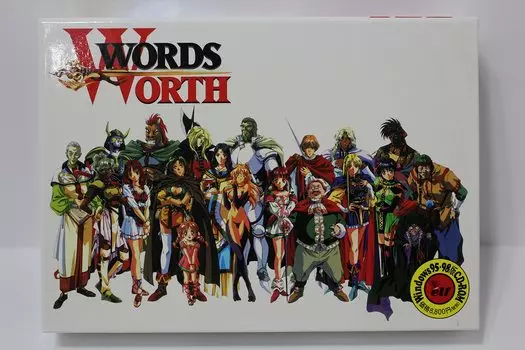 СЛОВА СТОЯТ