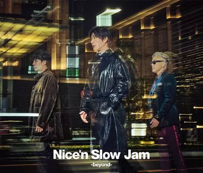 Slow Jam прессованный лимитированный Nice n -beyond- (первое издание)