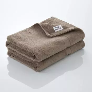 SLOW ORGANICS Bath Towel Set of 2 Brown SL2740(BR)