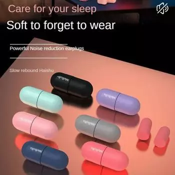 Slow Rebound Sleeping Ear Plug Sound Insulation Anti Noise Ear Plugs Soundproof Earplugs Travel зелёный