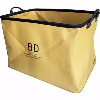 SLOWER чехол для хранения на открытом воздухе складной водонепроницаемый мешок-ведро SAND бежевый 95 литров HANG STOCK SLW184