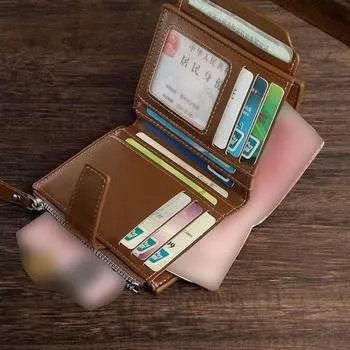 Сложенный кошелек сумка для мужчин PU кошелек держатель для карт бренда ID креативный деловой клатч сумка для мужчин коричневый