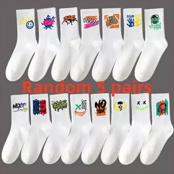 Случайные 5 пар носков большого размера, влагоотводящие спортивные баскетбольные гольфы, весенне-летние, черно-белые мужские носки средней длины One Size