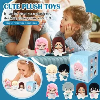 Случайные стили милых мультяшных кукол и мягких игрушек в окрестностях One Size