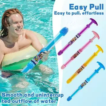 (Случайный цвет) Детская пляжная игрушка-фейерверк Водный распылитель Водный распылитель Выдвижного типа One Size