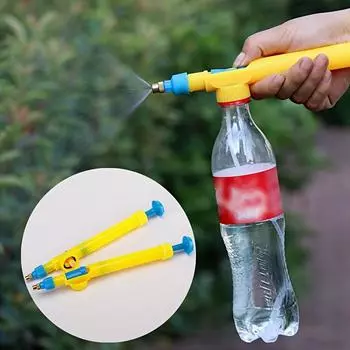 Случайным образом выберите один из синего и красного цветов: ручной насос высокого давления, ручной распылитель, регулируемая насадка для бутылок с напитками, насадка Garde