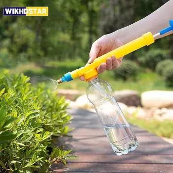 Ручной воздушный насос высокого давления, ручной распылитель, регулируемая насадка для бутылок с напитками, насадка Garde