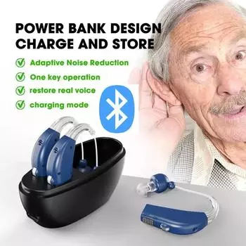 Слуховой аппарат 2 в 1 Bluetooth, перезаряжаемый цифровой слуховой аппарат, усилитель звука, устройство GUMI, шумоподавление, звукосниматель для глухоты белый/коричневый