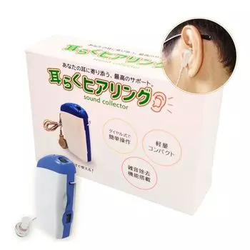 слуховой звук для ушного отверстия легко для обоих шум работает от батареек Легко для ушного коллектора, карманный, бортовой, пожилой, тип, работать, легкий, синий