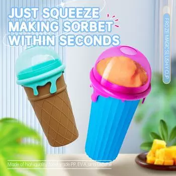 Slushy Cup Summer Squeeze Домашний сок Бутылка для воды Быстрозамороженный смузи Песочная чашка Pinch Быстрое охлаждение Волшебная чашка для мороженого 2024 0.5L зелёный