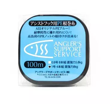 Служба поддержки рыболовов Продажа Assist PE Nemaki-ito 1.0 (0190) синий