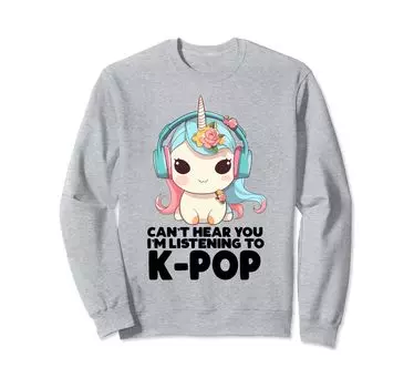 Слышу, как ты слушаешь Kpop Unicorn Goods Толстовка Can t I m K-pop серый