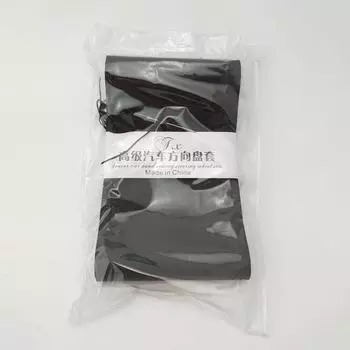 см Чехлы на руль Мягкая кожаная оплетка на руль автомобиля с иголкой и ниткой Аксессуары для интерьера