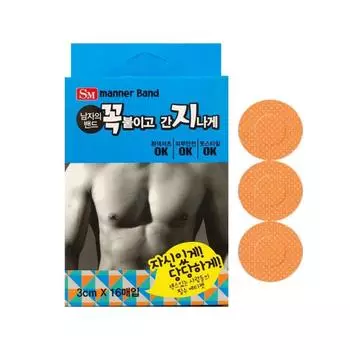 SM Manner Band, мужская повязка, 16 частей, 1 часть для создания обтягивающего и стильного образа