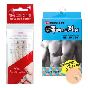 SM nipple band + safety nose hair cutter comb earpick set, 1 set
