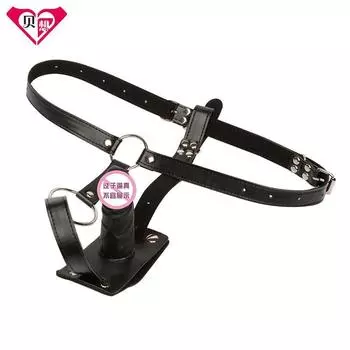 SM Training Женская одежда Штаны для пениса Дилдо Нижнее белье Устройство для мастурбации Парные секс-игрушки Секс-продукт Black Accessories