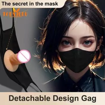 SM-заглушка для пениса с уникальным съемным дизайном - игрушка для женщин Passion - альтернативный кляп для рта для взрослых секс-удовольствий A