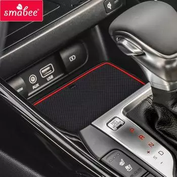 Smabee автомобильный противоскользящий коврик для подстаканника для KIA Forte K3 Cerato 2019 2020 резиновые коврики для подстаканников аксессуары для интерьера нескользящая накладка