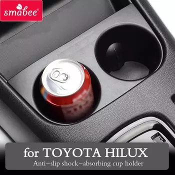 Smabee противоскользящий амортизирующий подстаканник для Toyota Hilux SR5 4x4 2015 - 2024 REVO Accessories Центральный ящик для хранения элементов управления