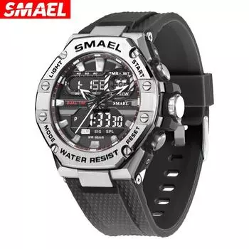 [SMAEL] Цифровые электронные кварцевые часы с двойным дисплеем красный