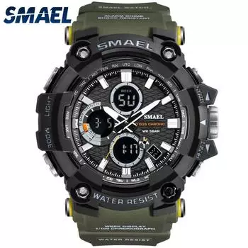 SMAEL модные мужские светодиодные цифровые кварцевые часы лучший бренд класса люкс в стиле милитари водонепроницаемые спортивные часы светящиеся часы с двойным дисплеем серый/чёрный