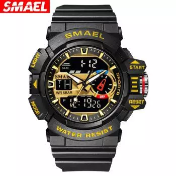 SMAEL Мужские часы для отдыха на открытом воздухе Водонепроницаемые многофункциональные электронные часы с двойным дисплеем и сигнализацией белый