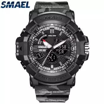 SMAEL мужские камуфляжные многофункциональные электронные военные часы для спорта на открытом воздухе с двойным дисплеем, водонепроницаемые, цифровые, светящиеся чёрный/камуфляжный