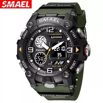 SMAEL мужские тактические цифровые многофункциональные водонепроницаемые светящиеся электронные часы для студентов с двойным дисплеем