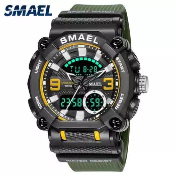 SMAEL мужские военные часы 50 м водонепроницаемые наручные часы светодиодные кварцевые часы мужские цифровые спортивные часы мужские оранжевый