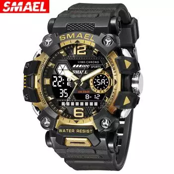 SMAEL мужские военные часы уличные светодиодные цифровые часы 50 м водонепроницаемые тактические армейские наручные спортивные часы для мужчин спортивные наручные часы 8072 NO Package красный