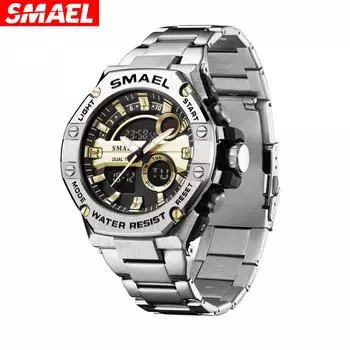 SMAEL Новые электронные часы из легированной стали с двойным дисплеем, водонепроницаемый будильник для мужчин серебряный