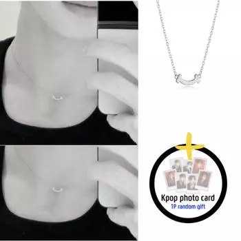 Смайл и Ко. Серебряное ожерелье S